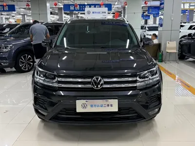 Volkswagen Tharu 2023, 31000 км, за 20512.37 USD
