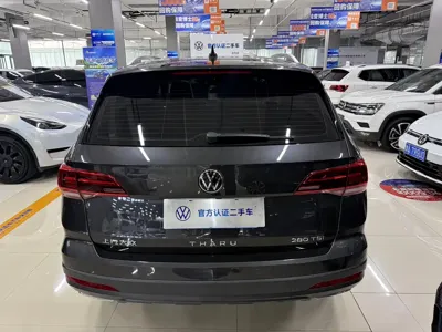 Volkswagen Tharu 2023, 31000 км, за 20512.37 USD