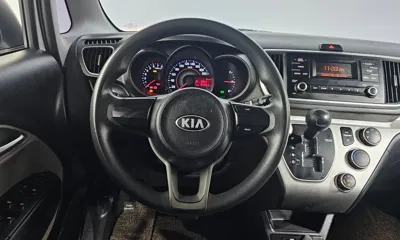 Kia Ray