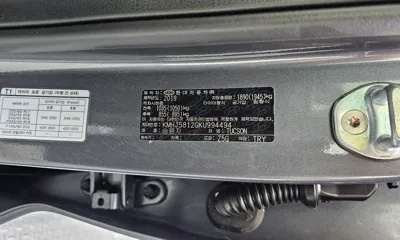Hyundai Tucson 2019, 49198 км, за 12012.6 USD - фото 31