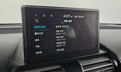 Hyundai Casper 2023, 99084 км, за 6498.62 USD - фото 18