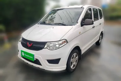 Wuling Hongguang · 2015 год