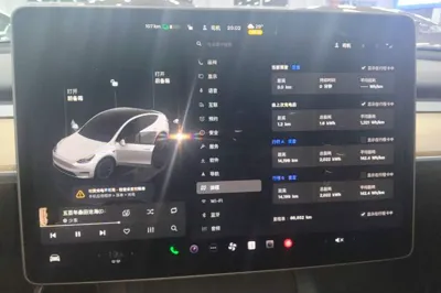 Tesla Model Y 2022, 88800 км, за 25600 USD - фото 9