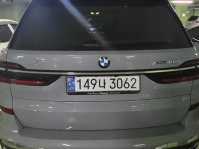 BMW X7 2024, 38500 км, за 71487.81 USD - фото 4