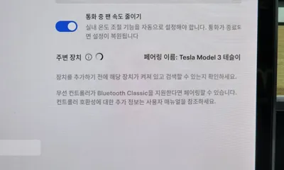 Tesla Model 3 2020, 85789 км, за 16922.28 USD - фото 30