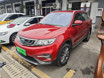 Geely Emgrand X7 Sport · 2018 год
