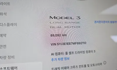 Tesla Model 3 2021, 89092 км, за 19764.69 USD - фото 8