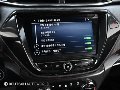 ChevroletGMDaewoo Trailblazer 2021, 143285 км, за 7481.14 USD - фото 9