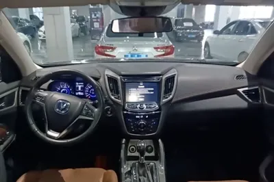 Changan CS75 2017, 103500 км, за 5583 USD - фото 12
