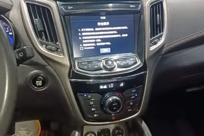 Changan CS75 2017, 103500 км, за 5583 USD - фото 15