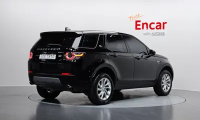 Land Rover Discovery Sport 2018, 154603 км, за 5949.24 USD
