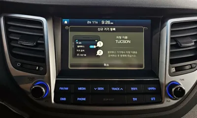 Hyundai Tucson 2017, 133353 км, за 5579.62 USD - фото 16