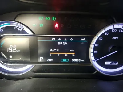 Kia Niro 2020, 60833 км, за 11567.96 USD - фото 8
