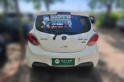 Changan Benni 2015, 89500 км, за 4255 USD