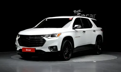 ChevroletGMDaewoo Traverse · 2020 год