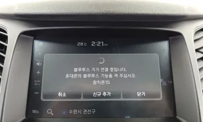Hyundai Grandeur 2017, 135245 км, за 6180.07 USD - фото 16