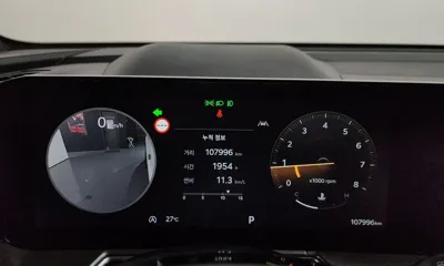 Kia Sorento 2024, 107996 км, за 21127.21 USD - фото 8