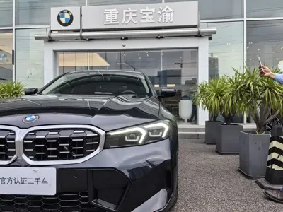 BMW 3 Series 2023, 35000 км, за 25455.66 USD