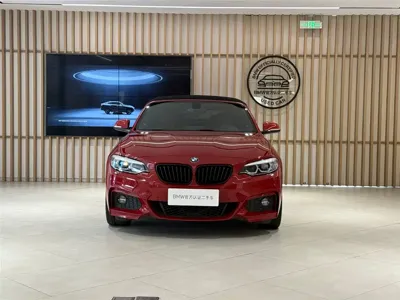 BMW 2 Series (Import) 2021, 31800 км, за 18505.53 USD