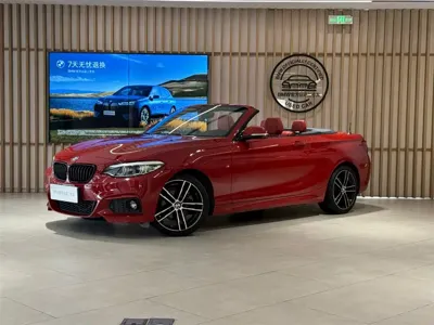 BMW 2 Series (Import) 2021, 31800 км, за 18505.53 USD