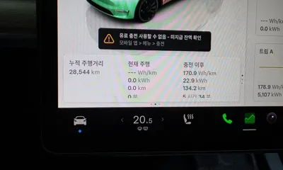 Tesla Model Y 2022, 28544 км, за 32178.37 USD - фото 8