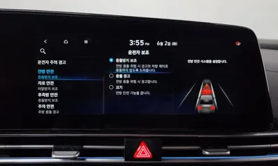 Hyundai Avante 2021, 95411 км, за 11384.35 USD - фото 32