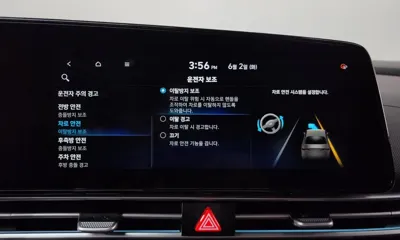 Hyundai Avante 2021, 95411 км, за 11384.35 USD - фото 34