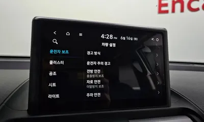 Hyundai Casper 2024, 10802 км, за 11039.14 USD - фото 27