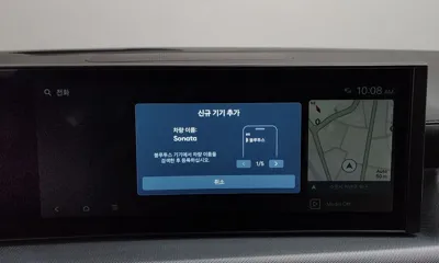 Hyundai Sonata 2026, 2441 км, за 22646.71 USD - фото 31
