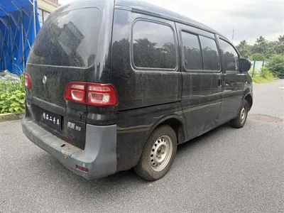 Fengxing Lingzhi 2021, 45000 км, за 4102 USD