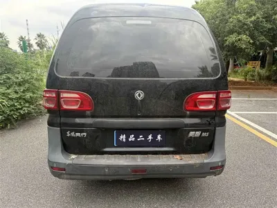 Fengxing Lingzhi 2021, 45000 км, за 4102 USD