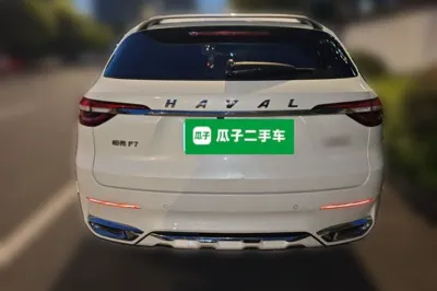 Haval F7