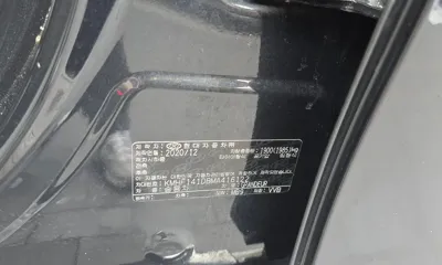 Hyundai Grandeur 2021, 102342 км, за 12361.19 USD - фото 29