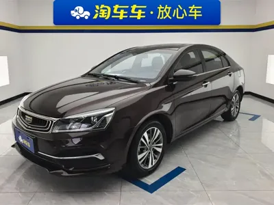 Geely Emgrand · 2018 год