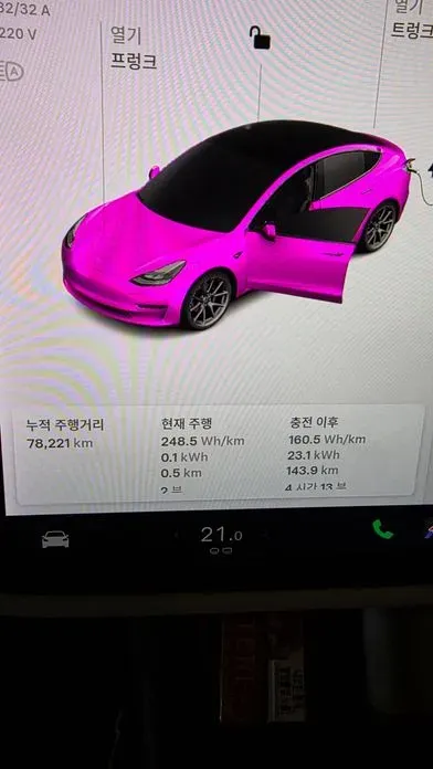 Tesla Model 3 2022, 78617 км, за 26191.41 USD - фото 8