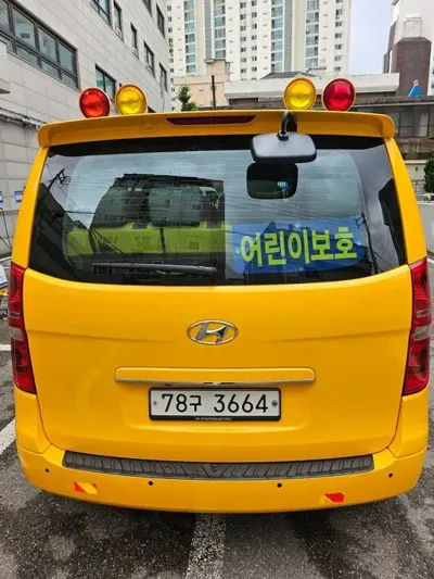 Hyundai Starex 2019, 140000 км, за 7877.12 USD