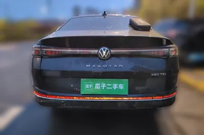 Volkswagen Magotan
