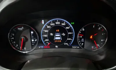 ChevroletGMDaewoo Malibu 2020, 74261 км, за 9867.54 USD - фото 8