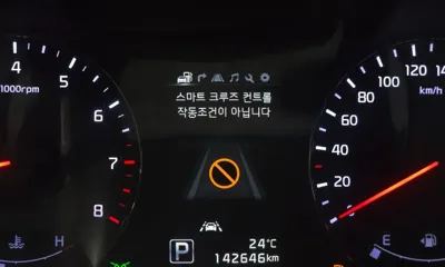 Kia K9 2017, 142646 км, за 7475.78 USD - фото 12