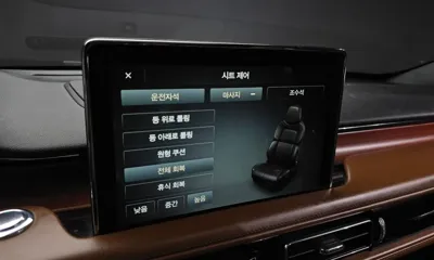 Lincoln Aviator 2021, 123121 км, за 18084.85 USD - фото 30