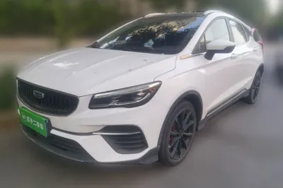 Geely Auto Emgrand S · 2021 год