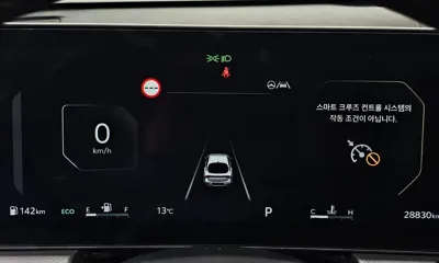 Kia K5 2024, 28830 км, за 14410.37 USD - фото 8