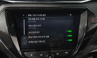 ChevroletGMDaewoo Trailblazer 2021, 76502 км, за 9518.18 USD - фото 30
