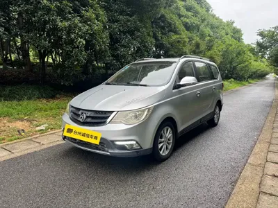 Baojun 730 · 2015 год