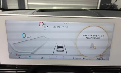 Hyundai Ioniq5 2022, 125830 км, за 650527.51 USD - фото 8
