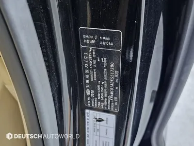 Kia Canival 2019, 152613 км, за 7942.76 USD - фото 20