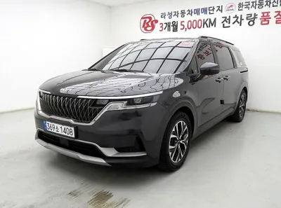 Kia Canival · 2023 год
