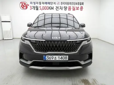 Kia Canival 2023, 121654 км, за 12669.03 USD