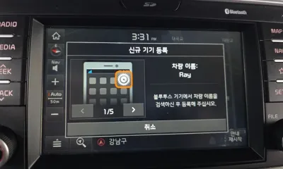 Kia Ray 2018, 49456 км, за 7476.7 USD - фото 16