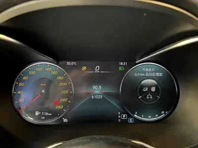 Mercedes-Benz C-Class 2020, 60000 км, за 18834.24 USD - фото 13